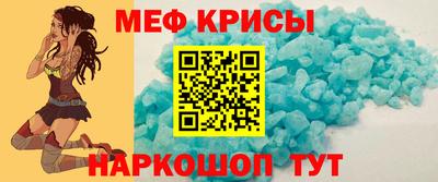 скорость Бугуруслан