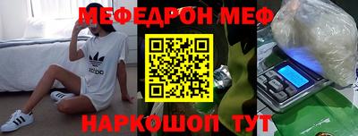 скорость Бугуруслан