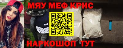 бутик Бузулук