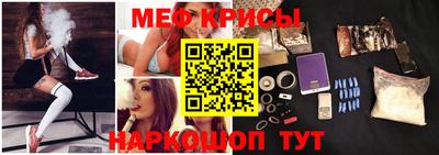 бутик Бузулук