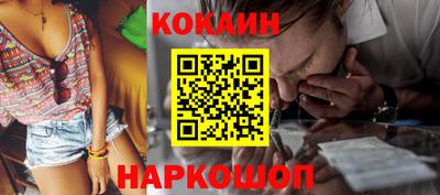 ALPHA-PVP Будённовск