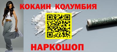 ALPHA-PVP Будённовск