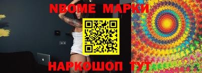 скорость Бугуруслан