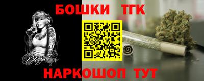 скорость Бугуруслан