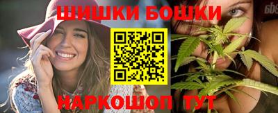 скорость Бугуруслан