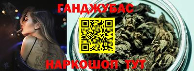ALPHA-PVP Будённовск