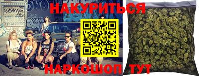 ALPHA-PVP Будённовск