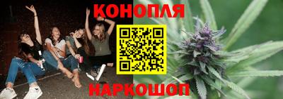 скорость Бугуруслан