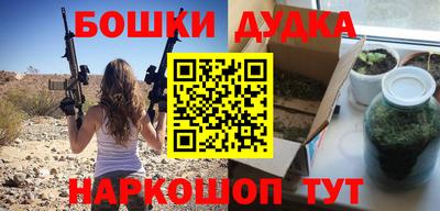 ALPHA-PVP Будённовск