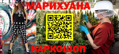 ALPHA-PVP Будённовск