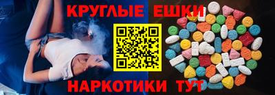 ALPHA-PVP Будённовск