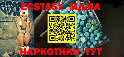 скорость Бугуруслан