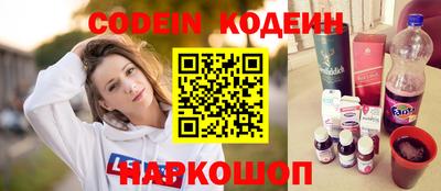 скорость Бугуруслан