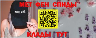 бутик Бузулук