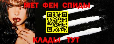 скорость Бугуруслан