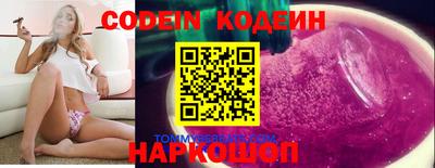 бутик Бузулук