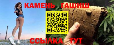 скорость Бугуруслан