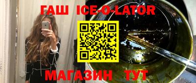 бутик Бузулук