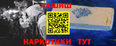 ALPHA-PVP Будённовск