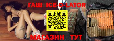 скорость Бугуруслан