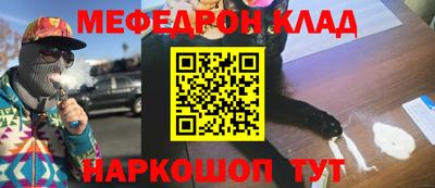 скорость Бугуруслан