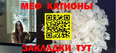 бутик Бузулук
