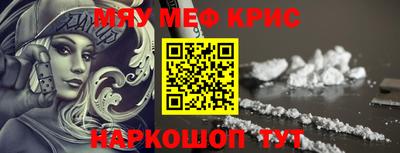 скорость Бугуруслан